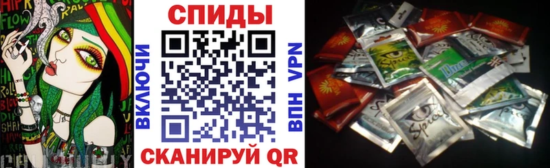 блэк спрут tor  Славгород  БУТИРАТ буратино 