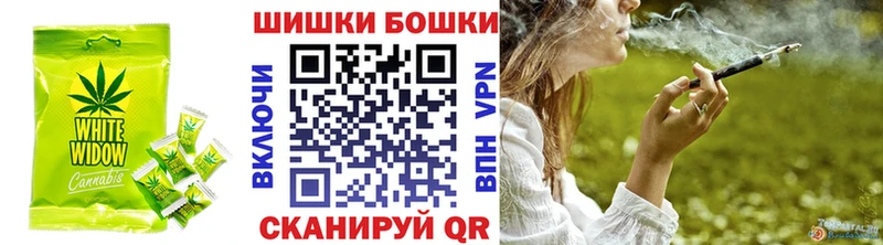 закладки  Славгород  ссылка на мегу онион  Cannafood конопля 