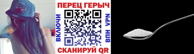 Героин Афган  Славгород 
