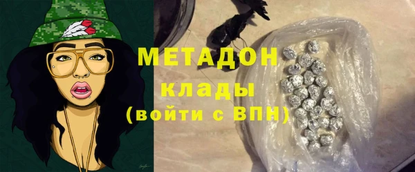 МДМА Баксан