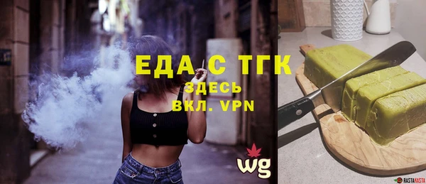 МДМА Баксан