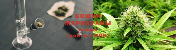 МДМА Баксан
