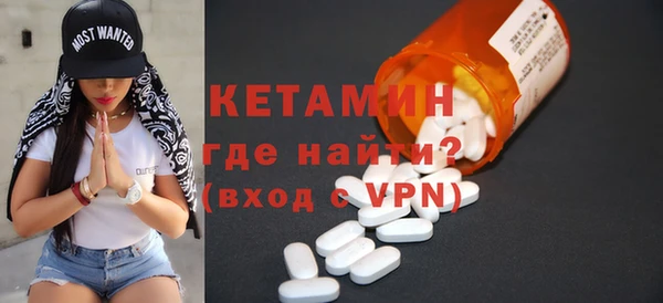 МДМА Баксан