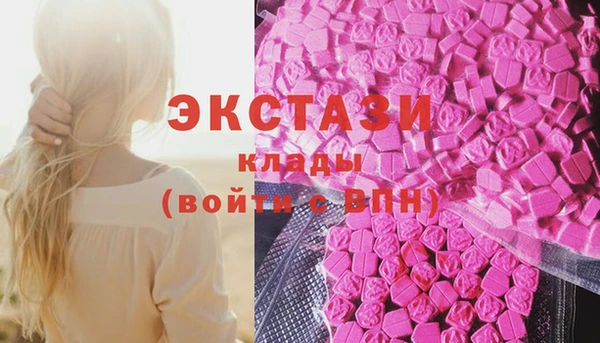 mix Арсеньев