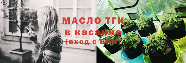 МДМА Баксан
