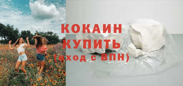 МДМА Баксан
