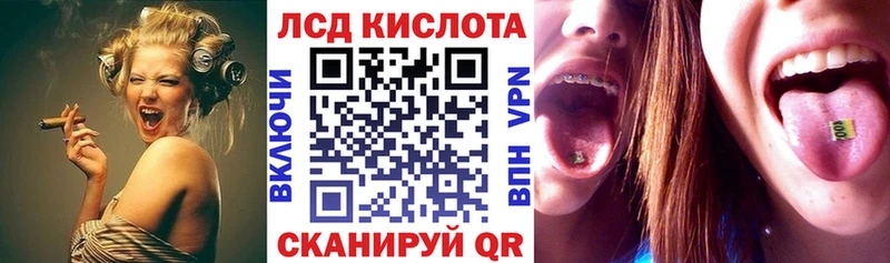 Марки N-bome 1500мкг  Славгород 